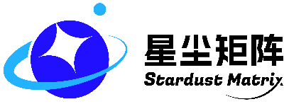 深圳市星尘矩阵科技有限公司
